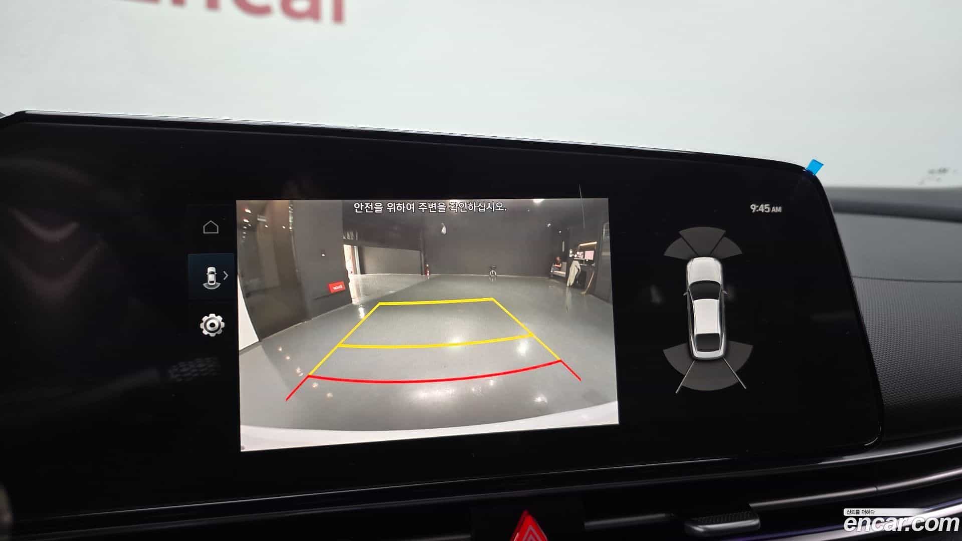 AVANTE Hyundai 2022.9-OPTION-020