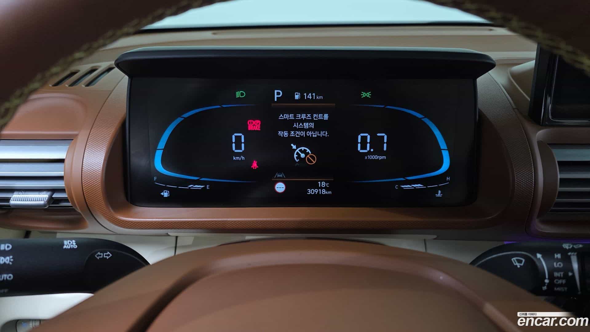 Casper Hyundai 2025.2-INNER-008