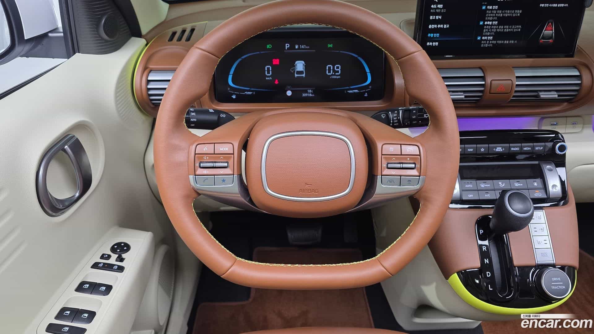 Casper Hyundai 2025.2-OPTION-017