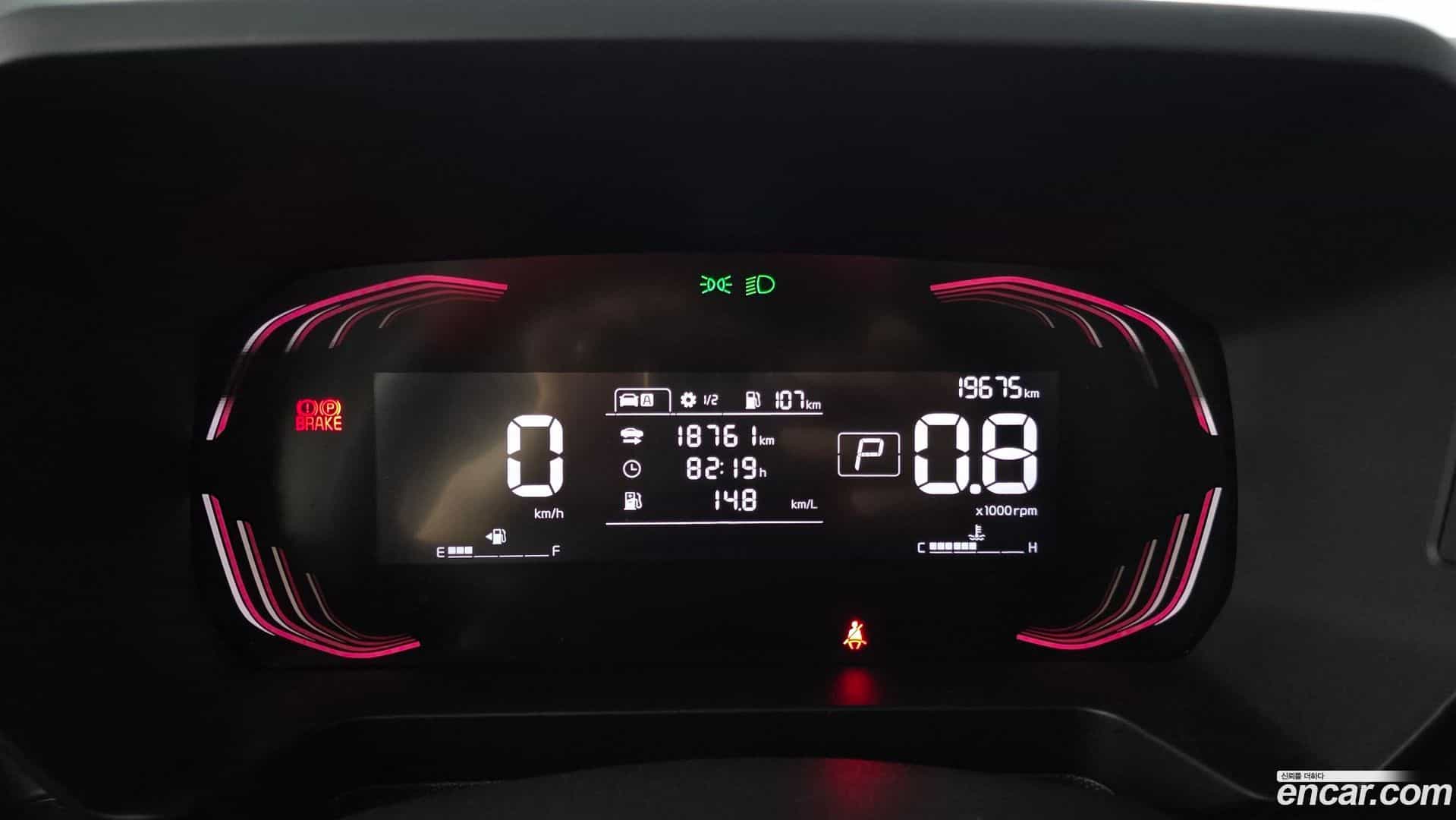 RAY Kia 2023.11-INNER-008