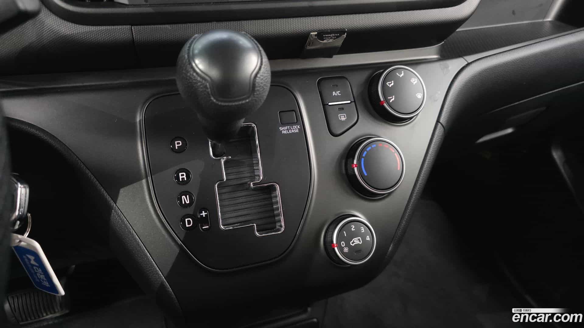 RAY Kia 2023.11-INNER-009