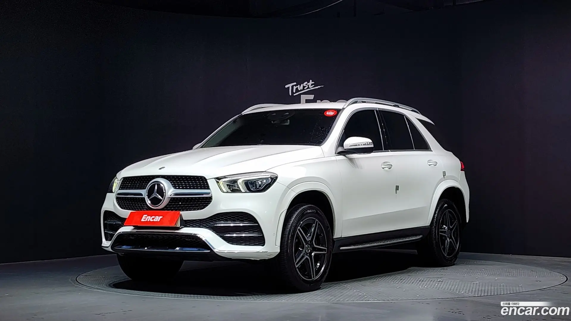 Main__Slider__Photo:GLE-Class Mercedes-Benz 2019.11-0