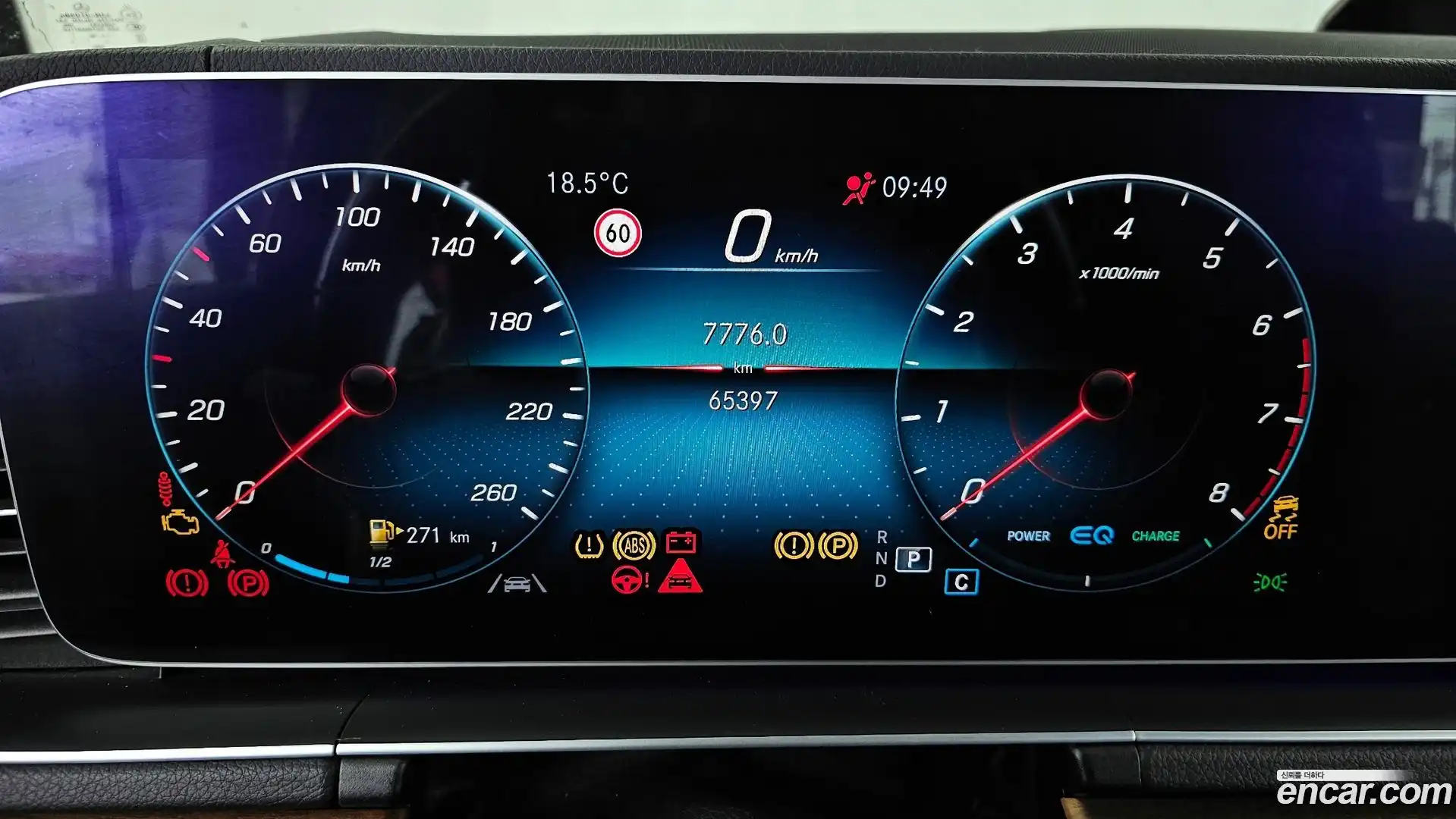 GLE-Class Mercedes-Benz 2019.11-INNER-008