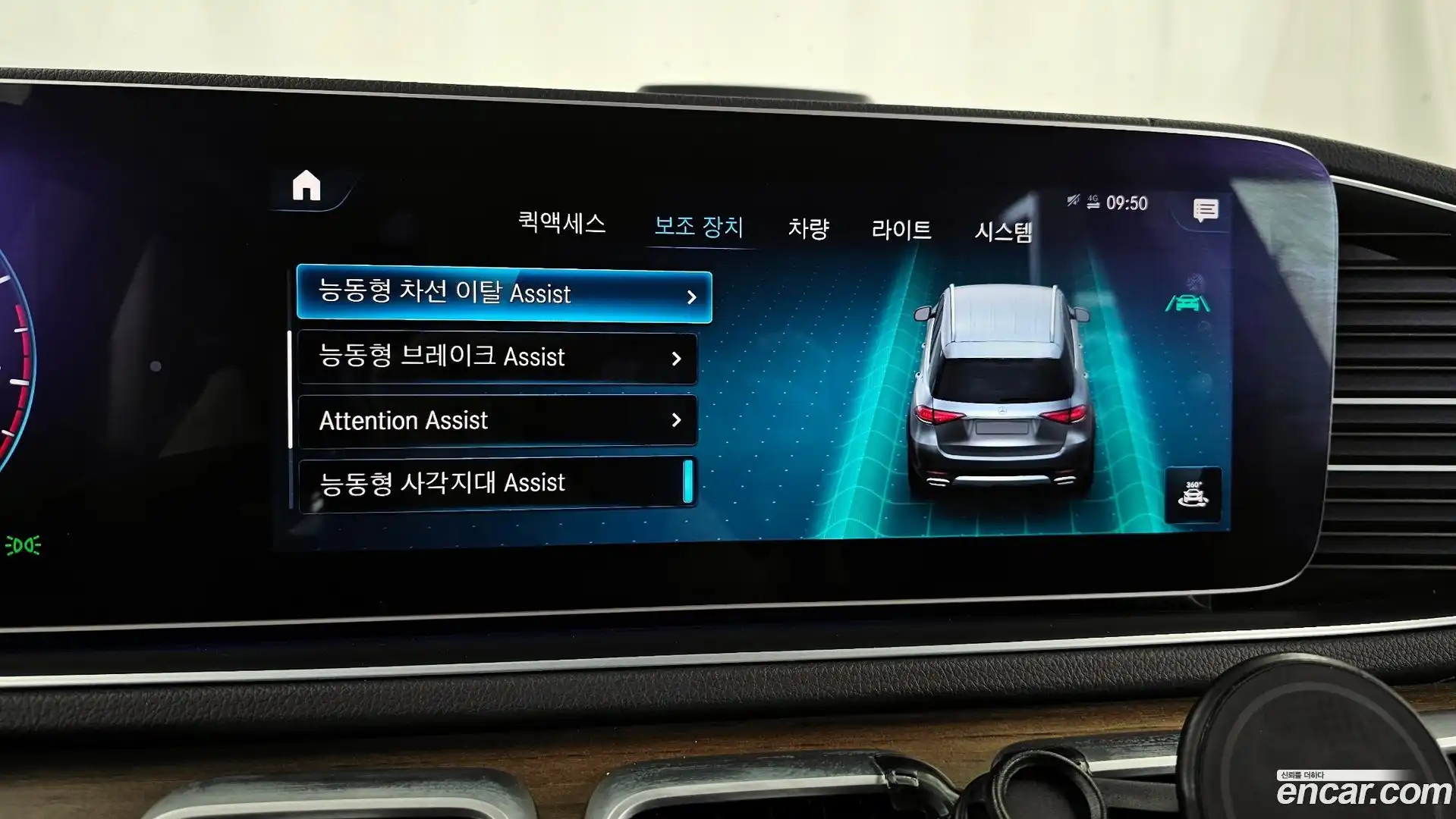 GLE-Class Mercedes-Benz 2019.11-OPTION-020