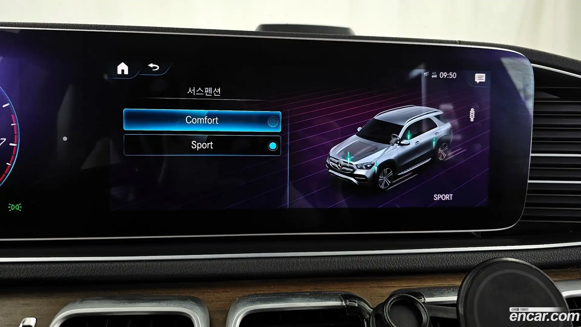 GLE-Class Mercedes-Benz 2019.11-OPTION-046