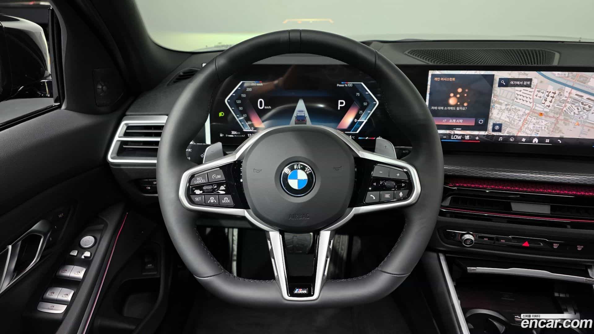 3-Series BMW 2024.11-OPTION-017