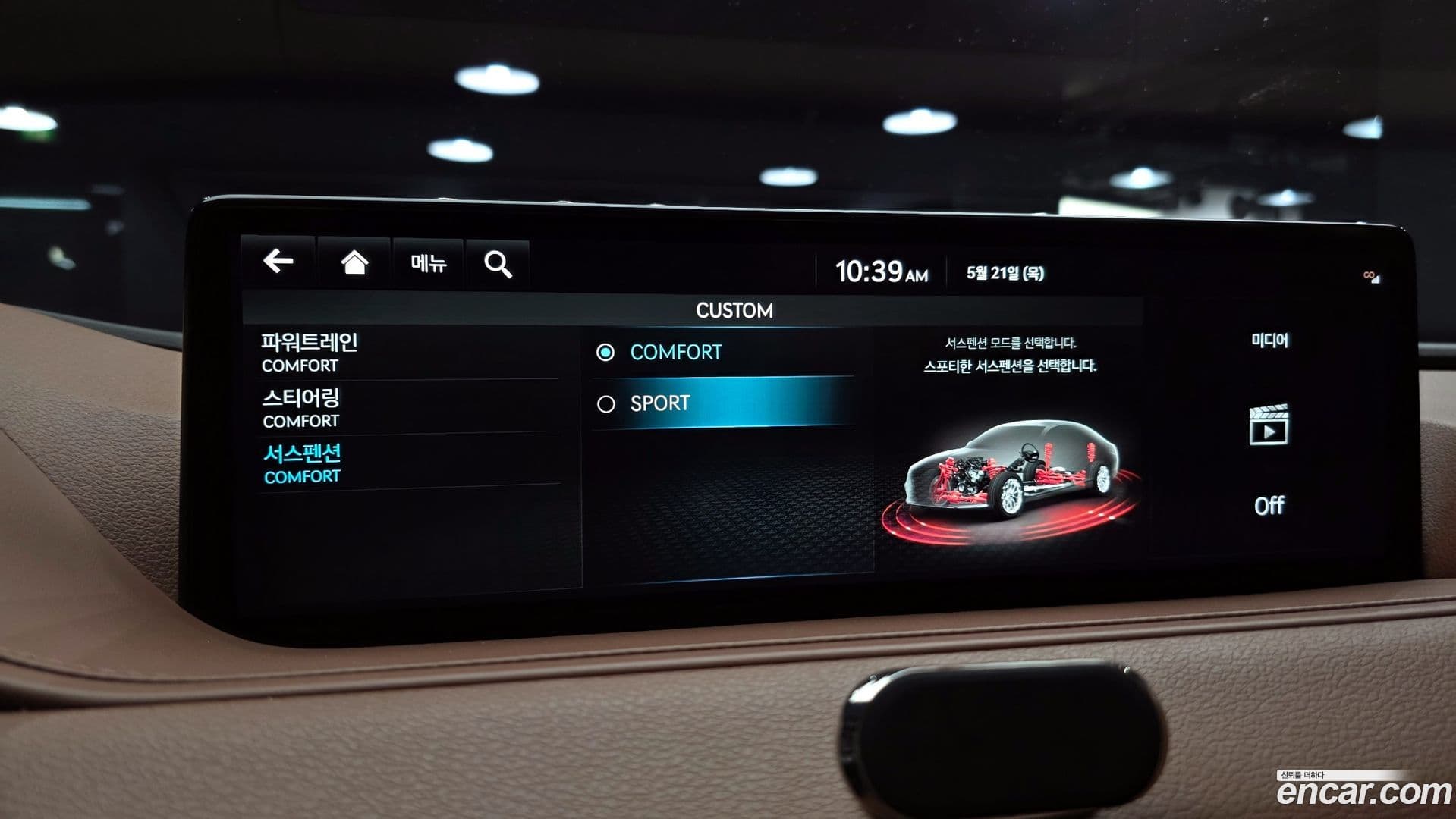 Main__Slider__Photo:G80 Genesis 2021.6-16