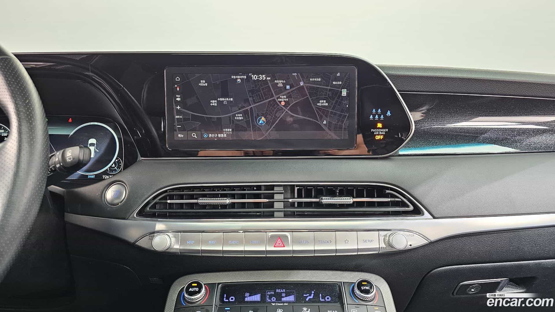 Palisade Hyundai 2022.3-OPTION-017