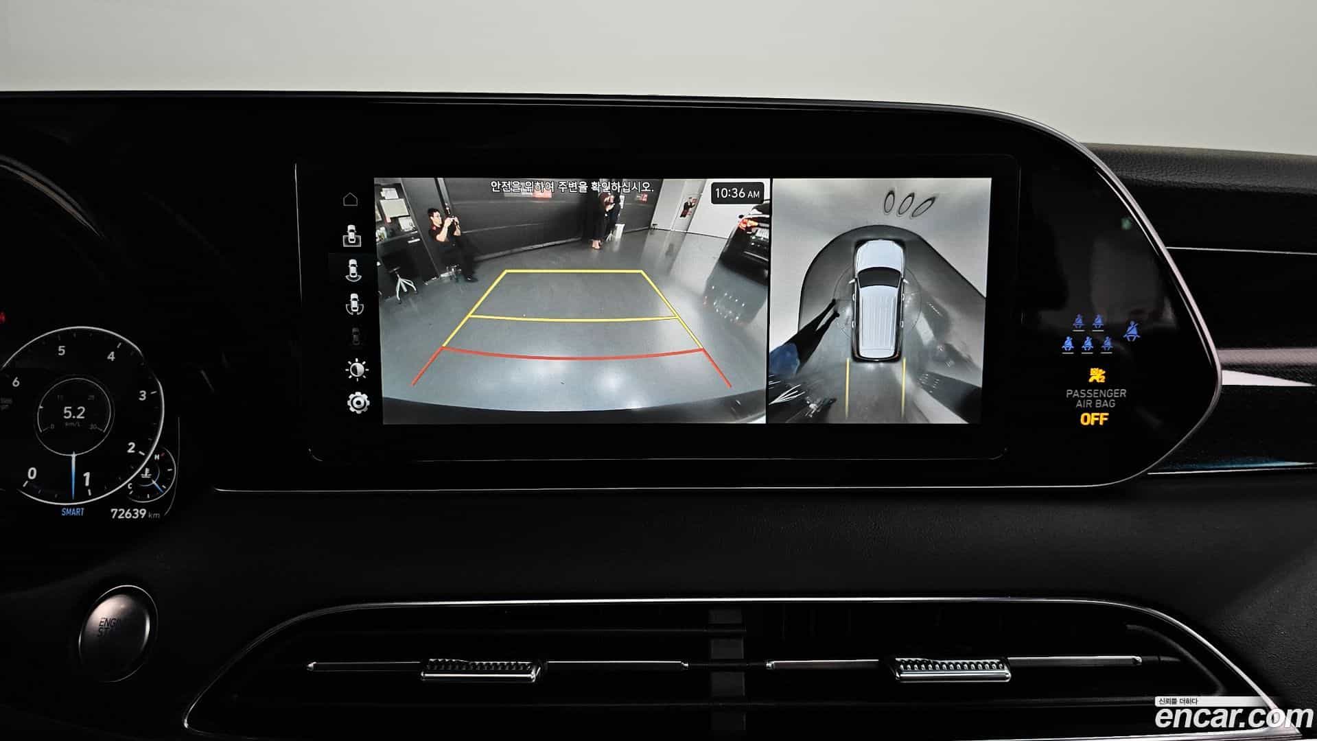 Palisade Hyundai 2022.3-OPTION-018
