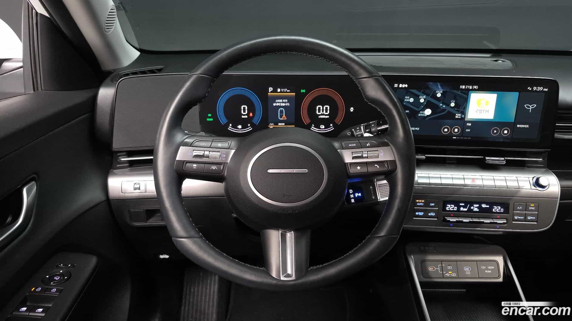 Kona Hyundai 2025.4-OPTION-017