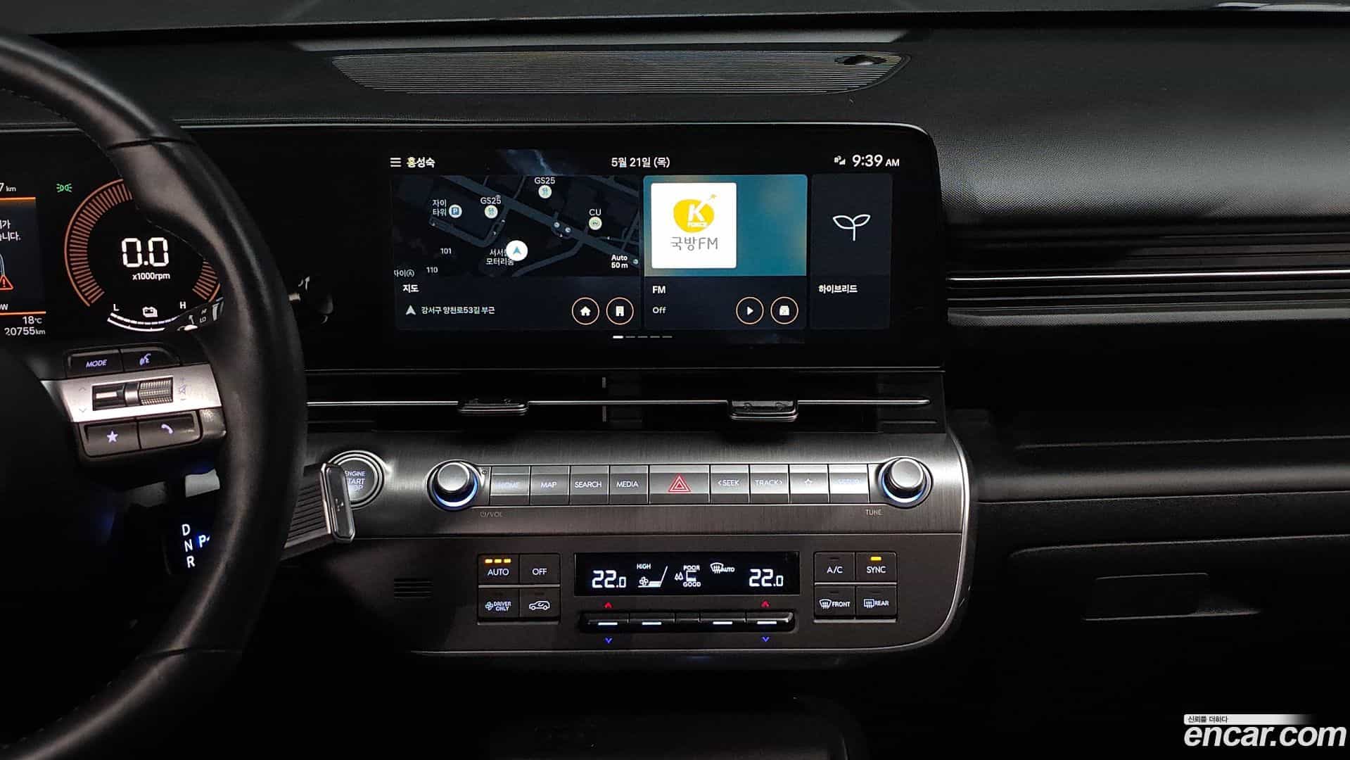 Kona Hyundai 2025.4-OPTION-018