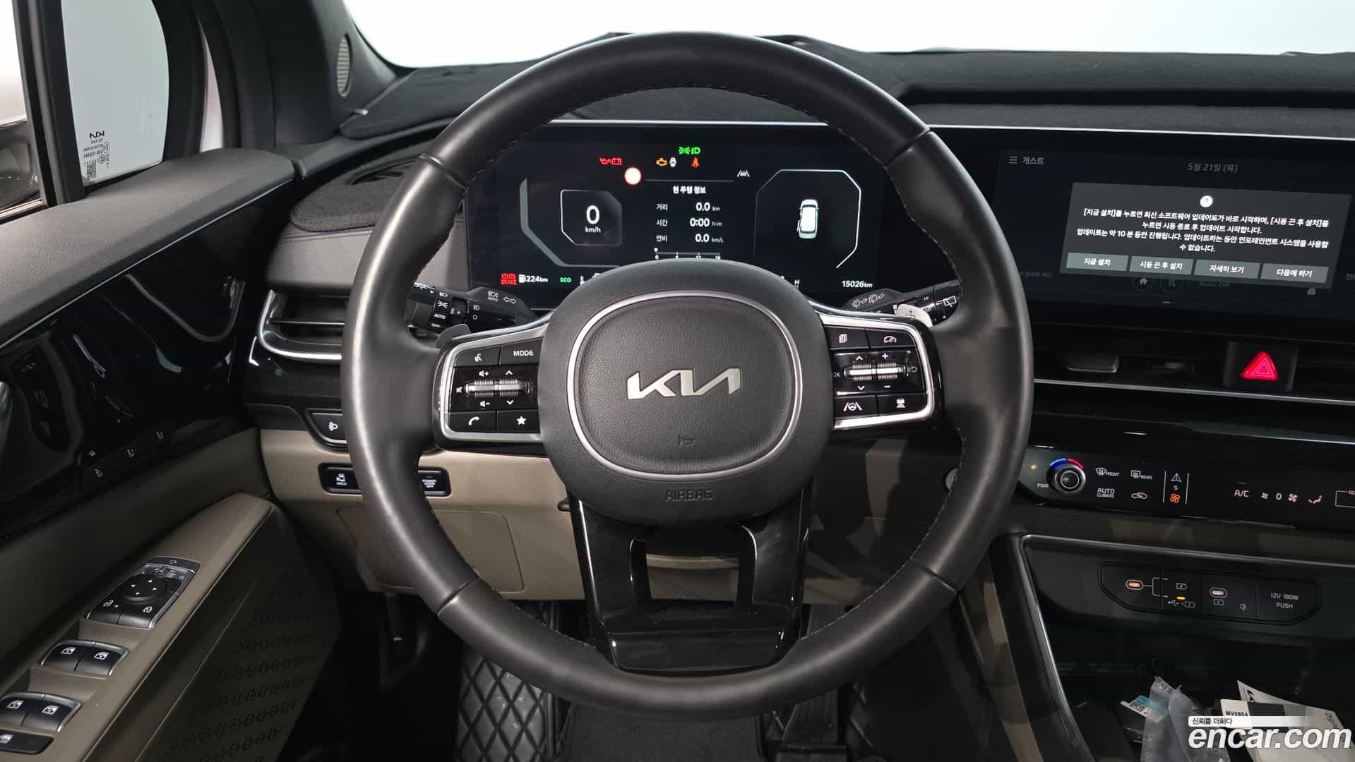 Canival Kia 2024.2-OPTION-017