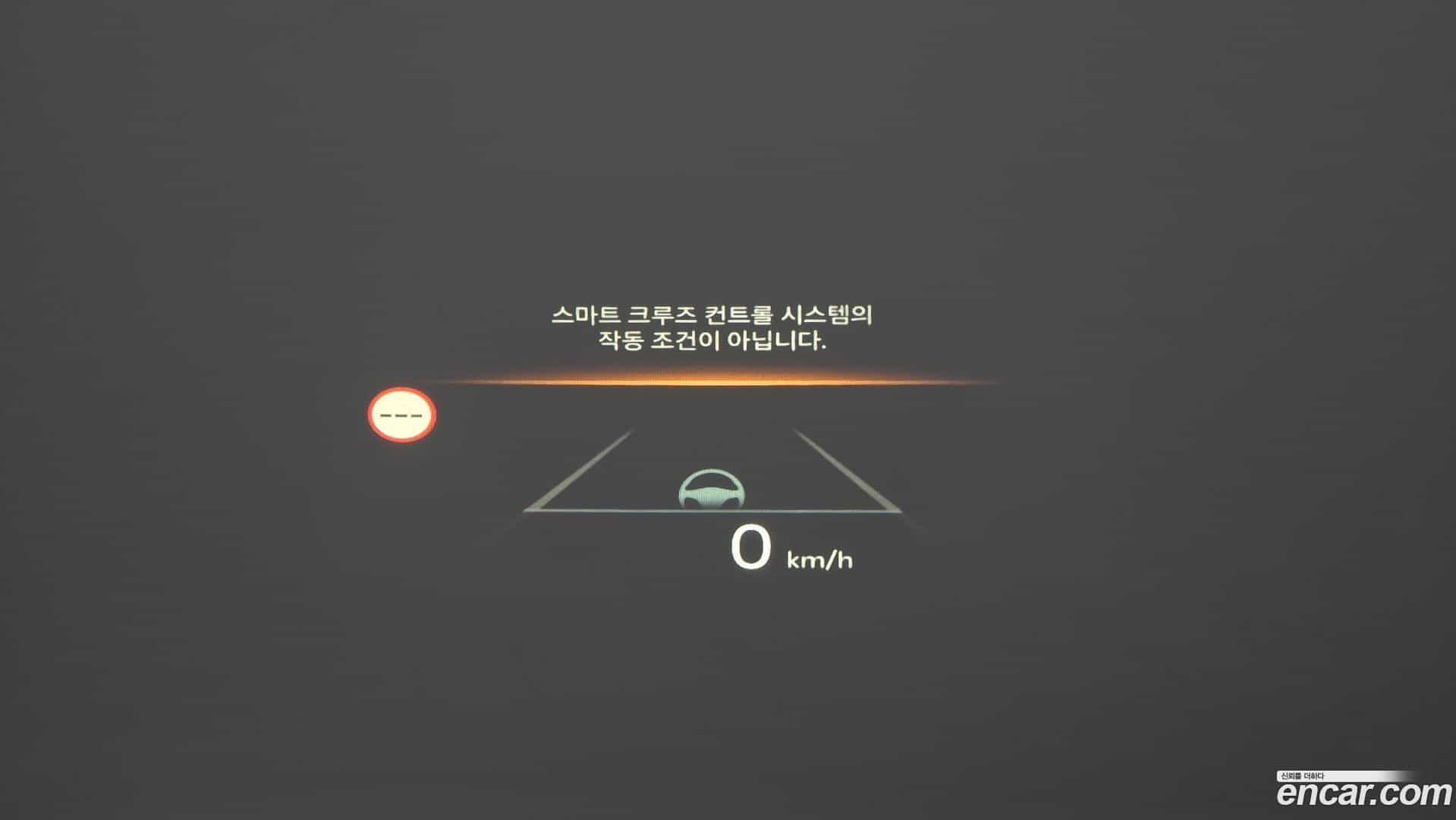 Canival Kia 2024.2-OPTION-021