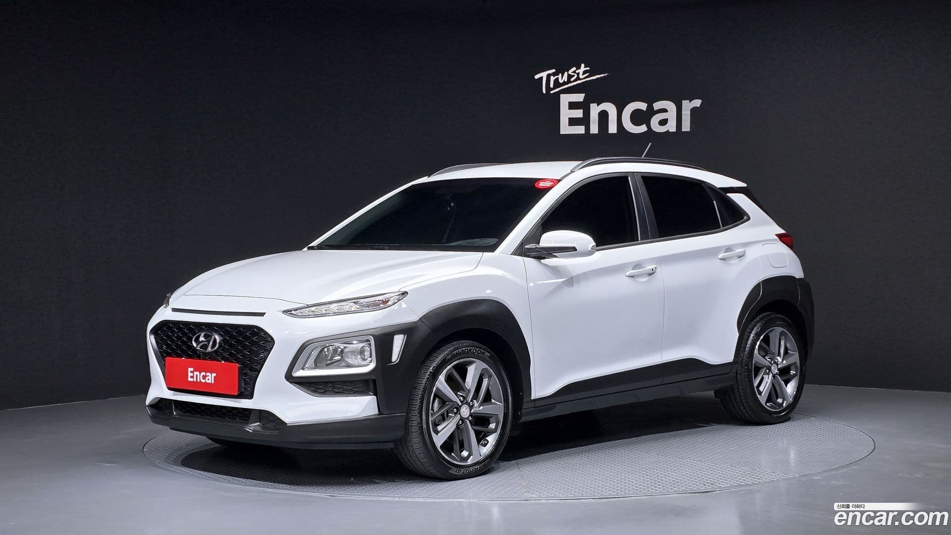 Main__Slider__Photo:Kona Hyundai 2018.7-0