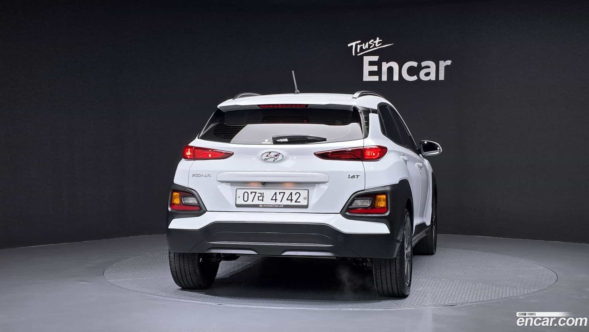 Kona Hyundai 2018.7-OUTER-004