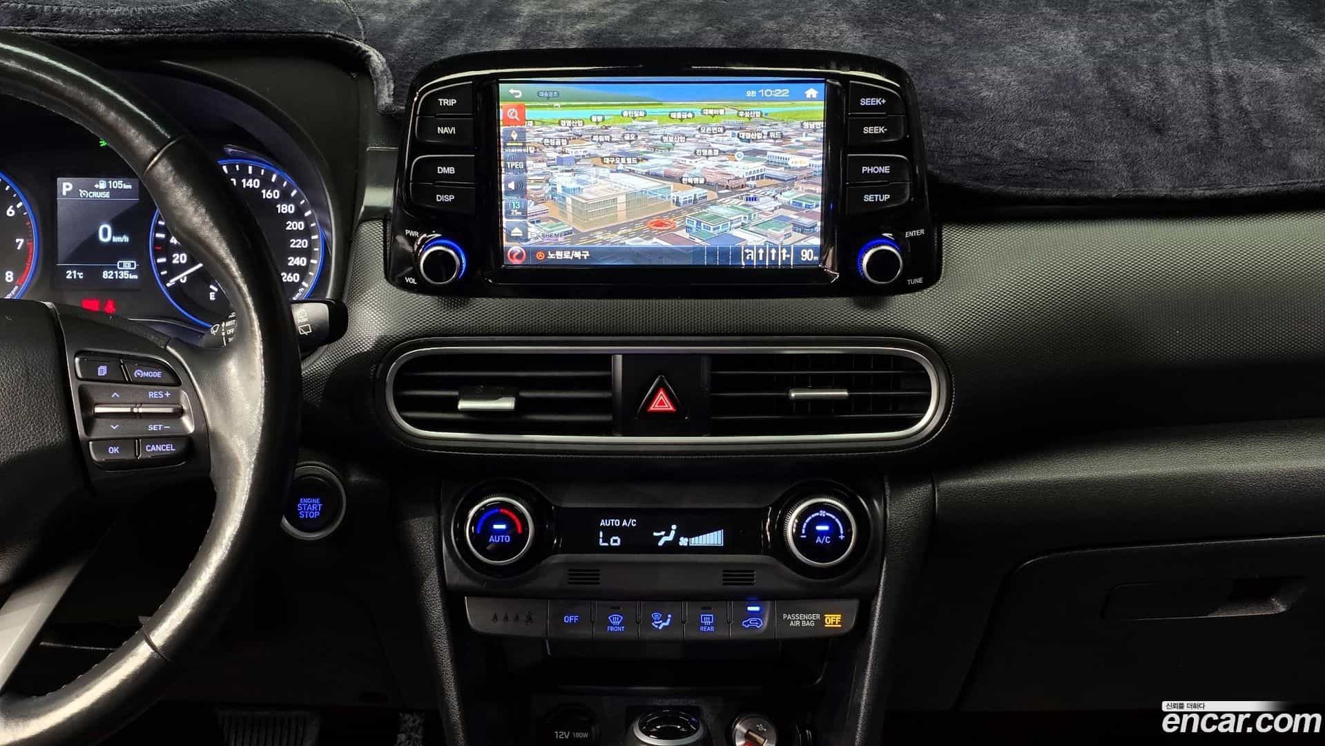 Kona Hyundai 2018.7-OPTION-021