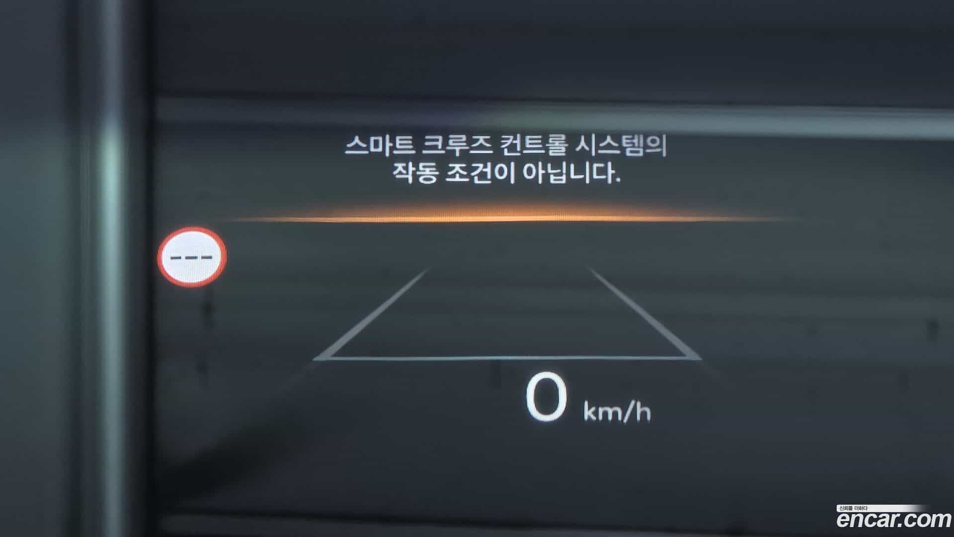 Palisade Hyundai 2026.4-OPTION-021