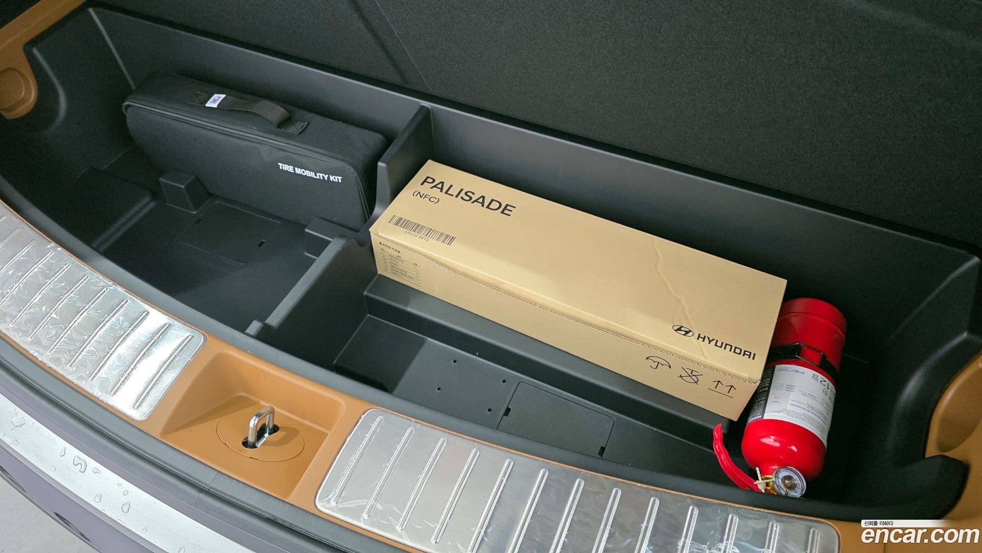 Main__Slider__Photo:Palisade Hyundai 2026.4-28
