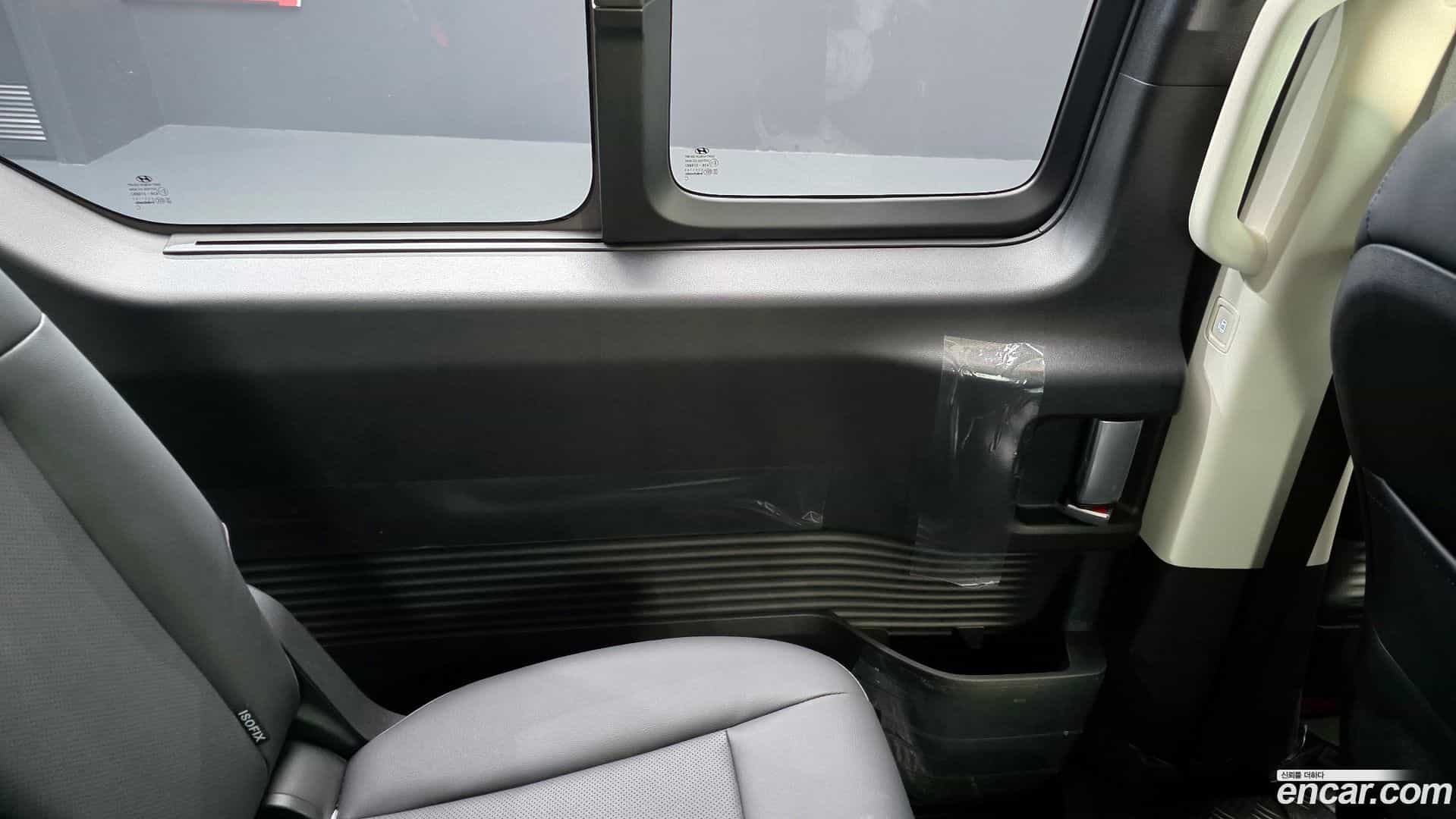 Staria Hyundai 2026.2-INNER-035