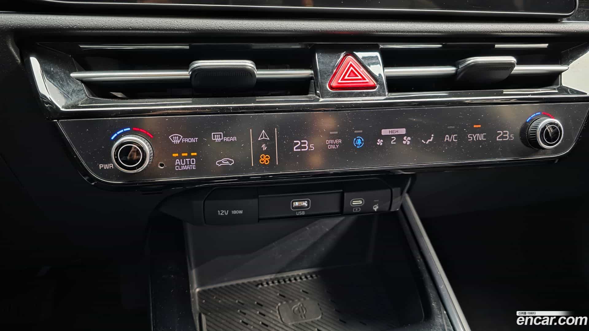 Niro Kia 2022.4-OPTION-021