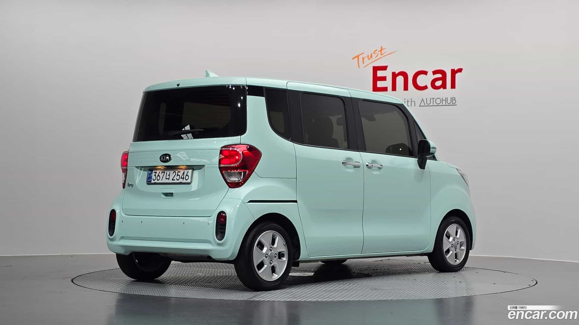 RAY Kia 2021.4-OUTER-002