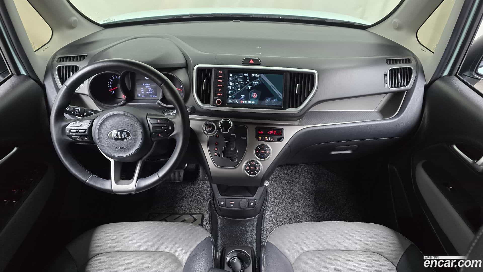 RAY Kia 2021.4-INNER-007