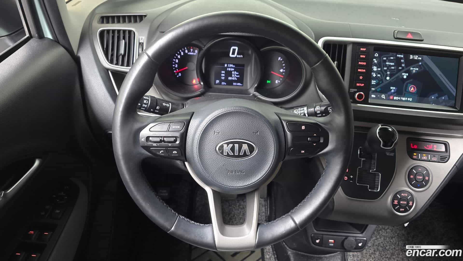 RAY Kia 2021.4-OPTION-017