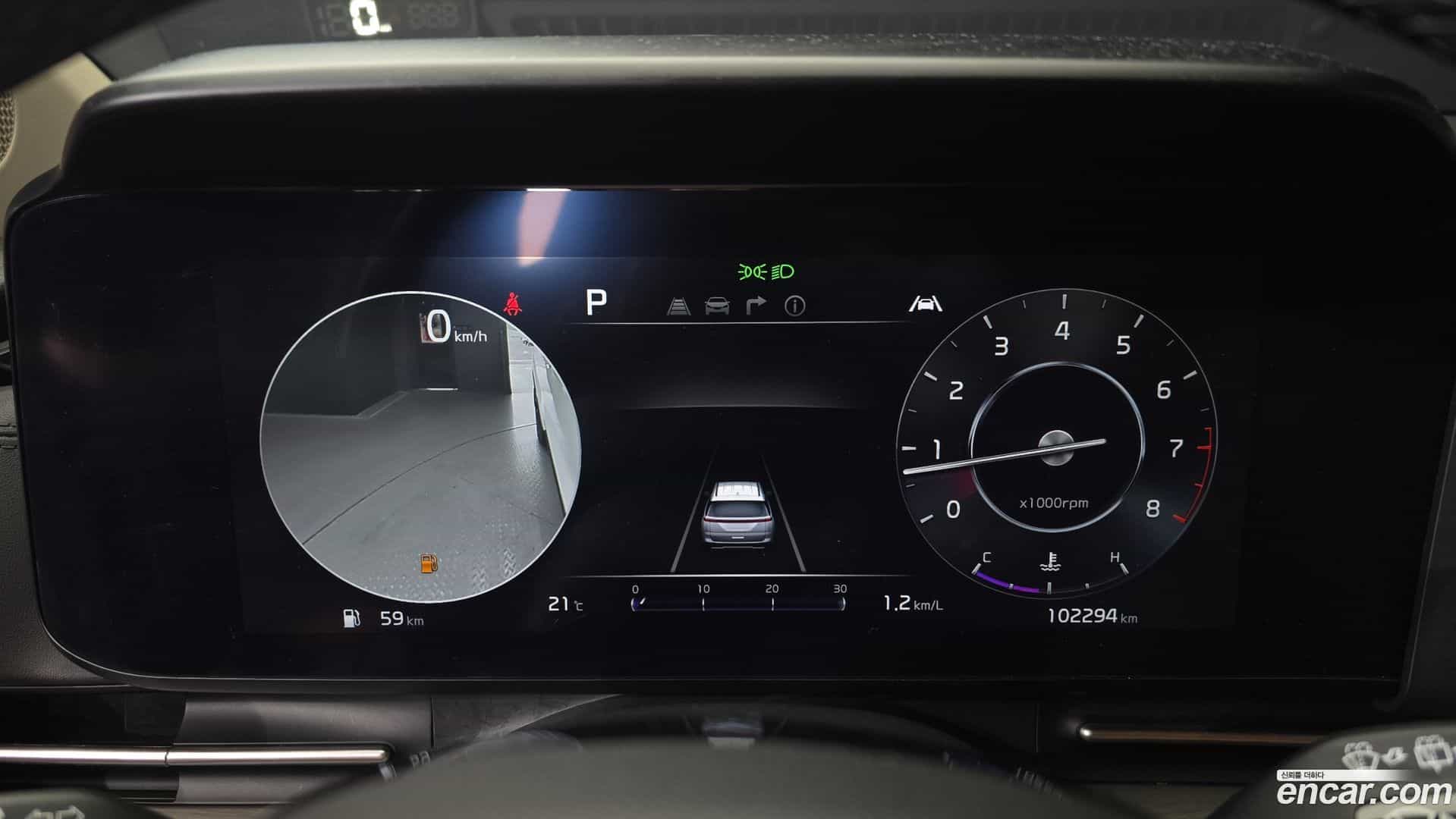 Canival Kia 2023.5-INNER-008