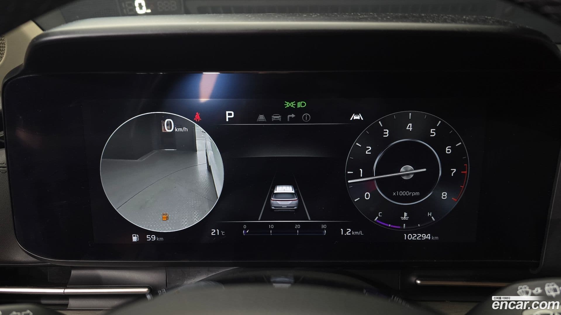 Main__Slider__Photo:Canival Kia 2023.5-7
