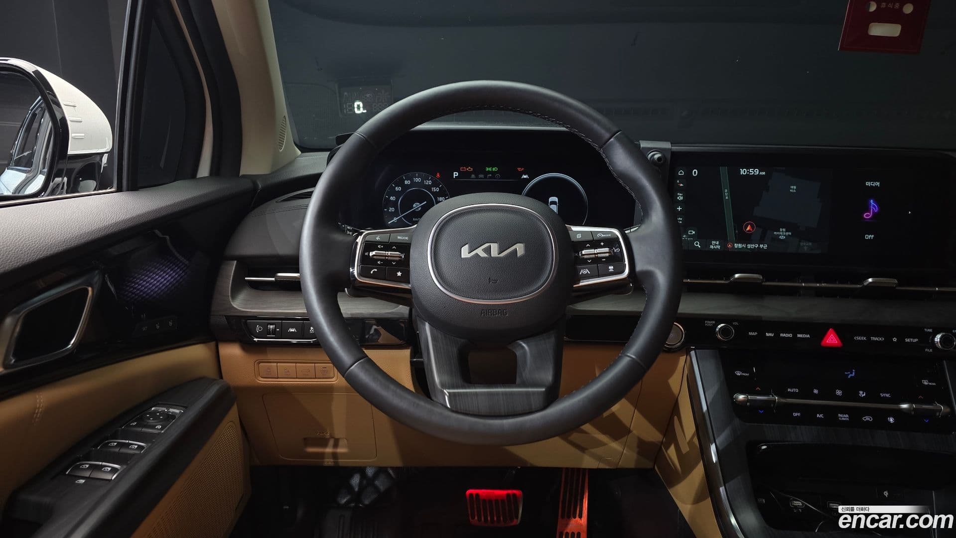 Main__Slider__Photo:Canival Kia 2023.5-12