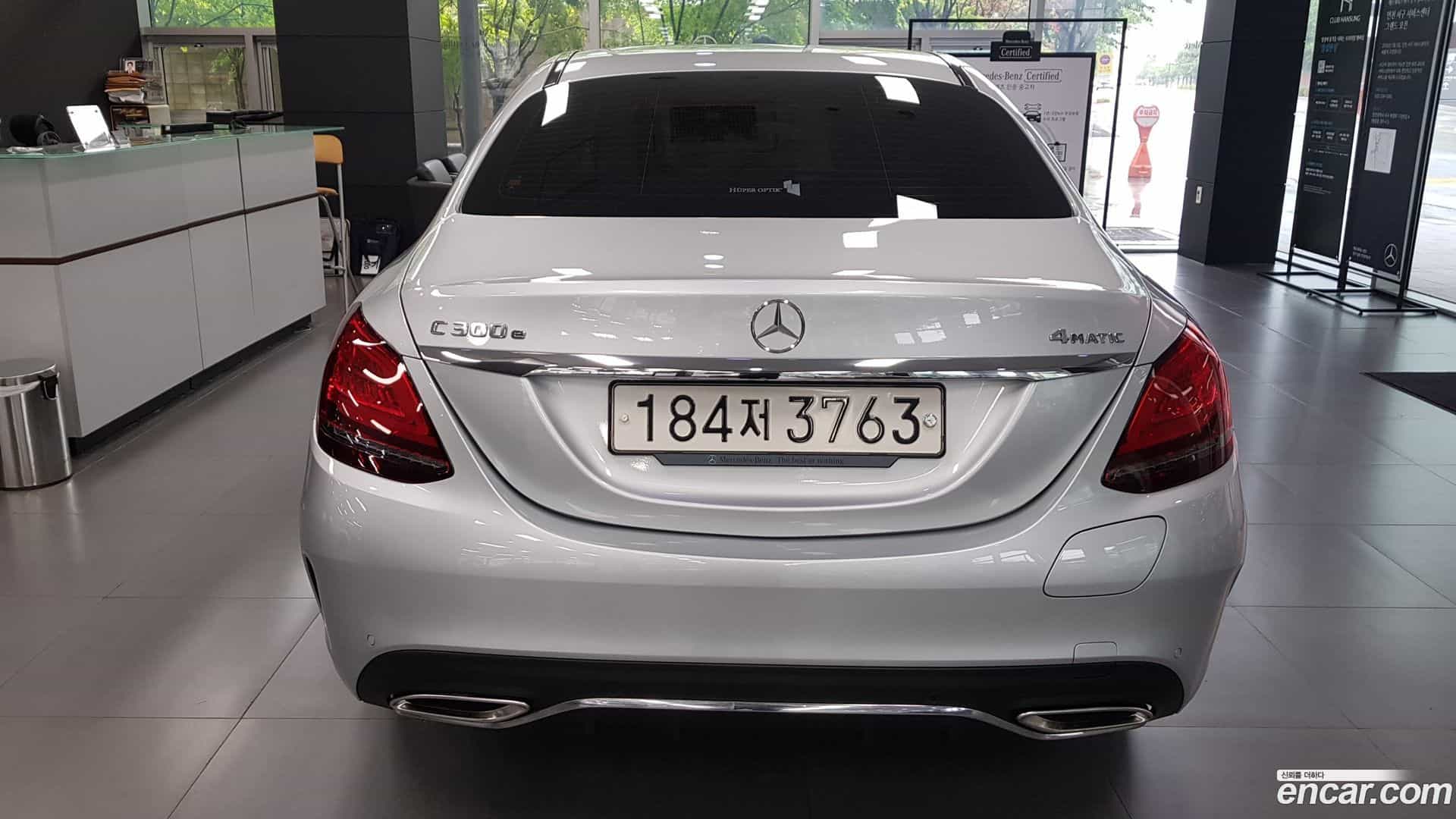 C-Class Mercedes-Benz 2020.11-OUTER-004