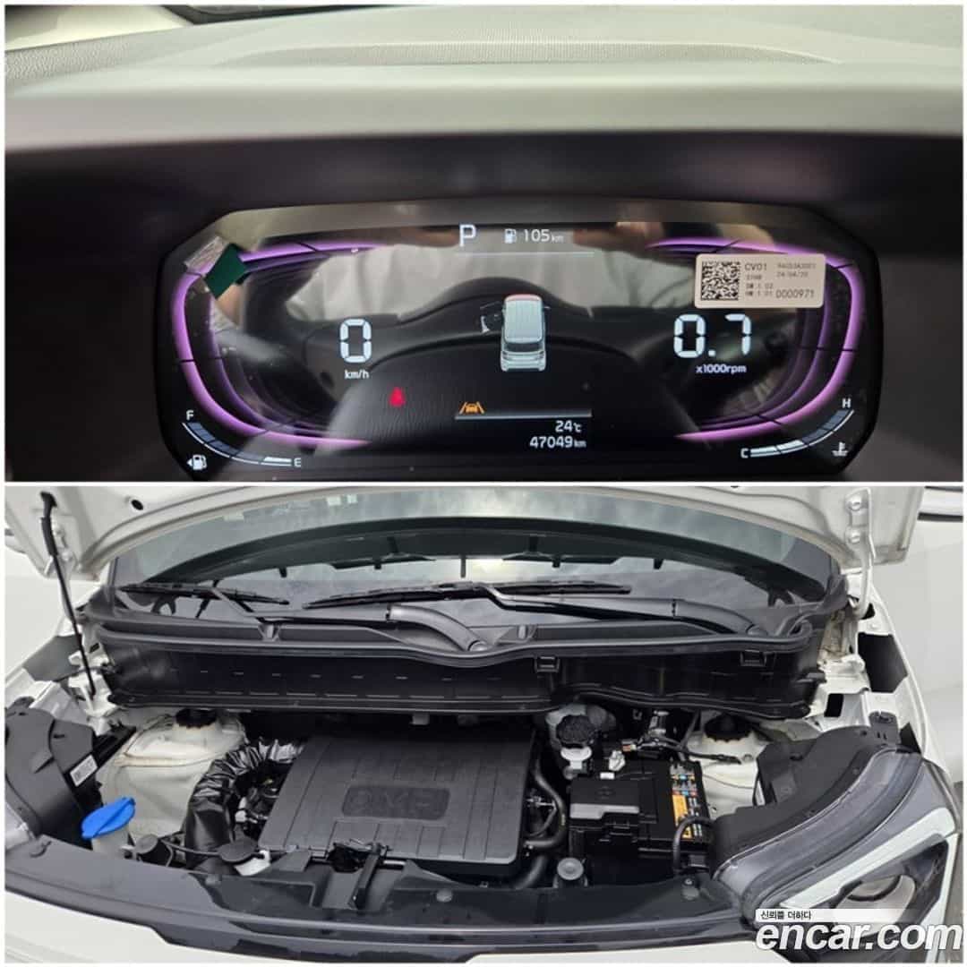 RAY Kia 2024.5-OPTION-022