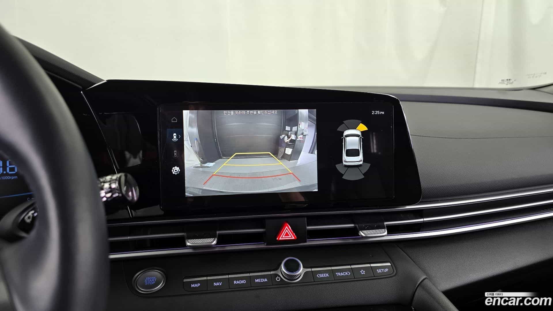 AVANTE Hyundai 2023.4-OPTION-018