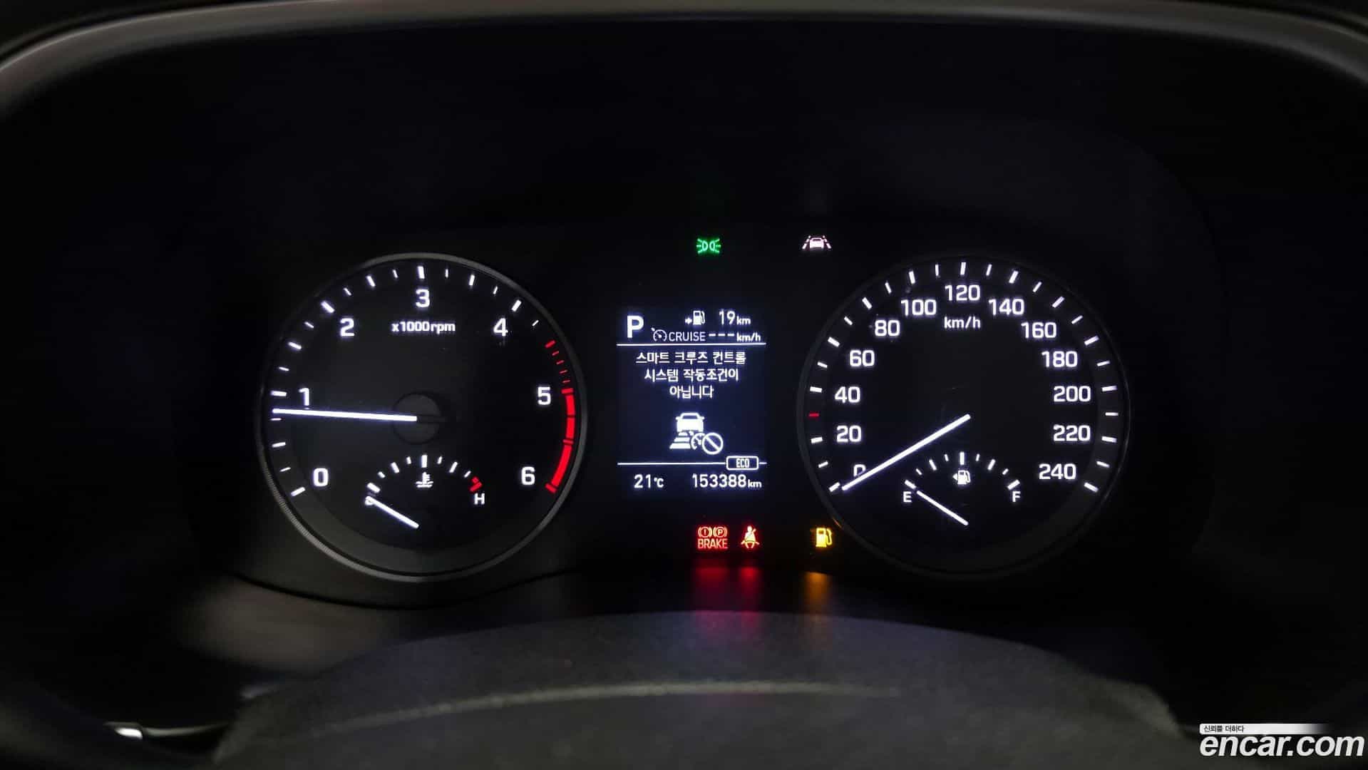 Tucson Hyundai 2020.2-INNER-008