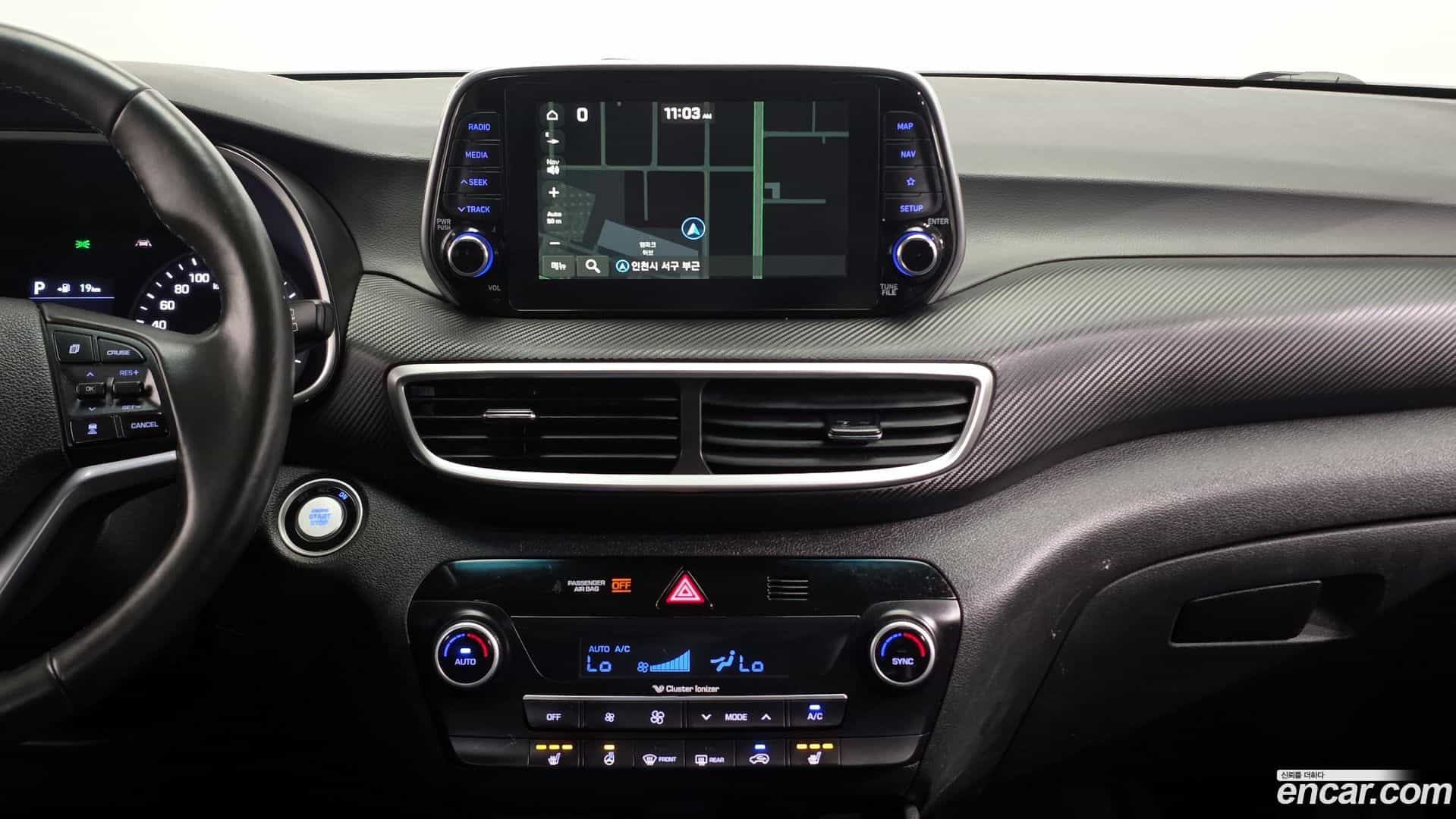 Tucson Hyundai 2020.2-OPTION-018