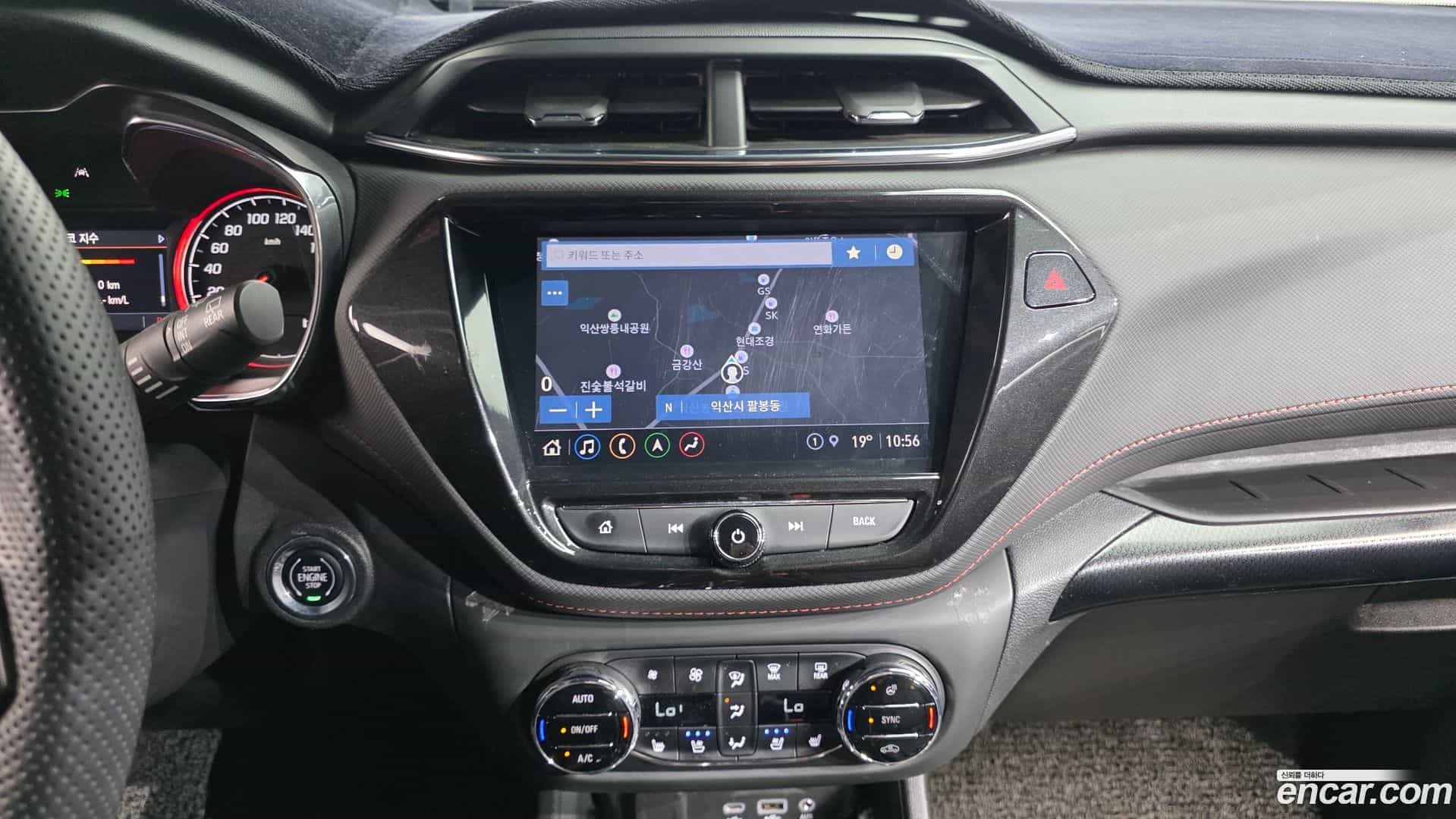 Trailblazer Chevrolet 2022.5-OPTION-020