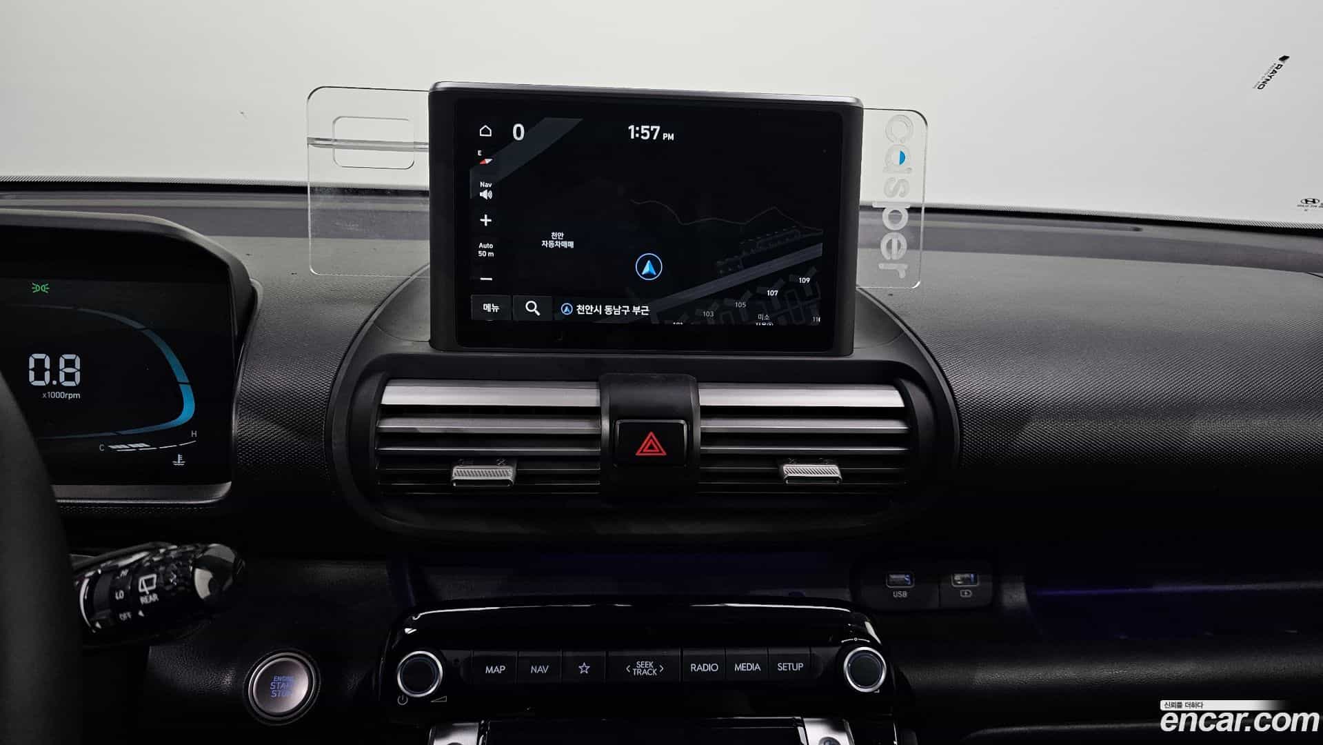 Casper Hyundai 2024.2-OPTION-018