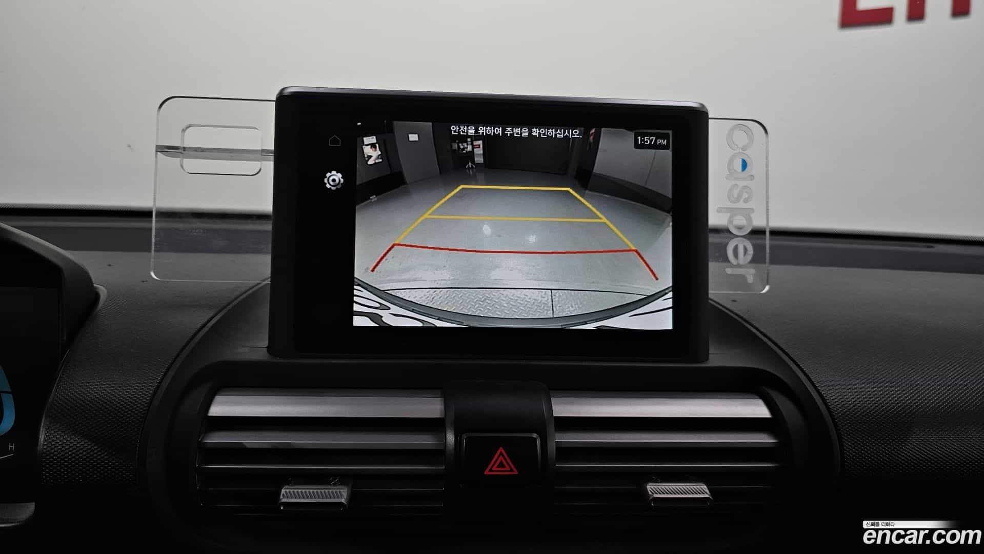 Casper Hyundai 2024.2-OPTION-020