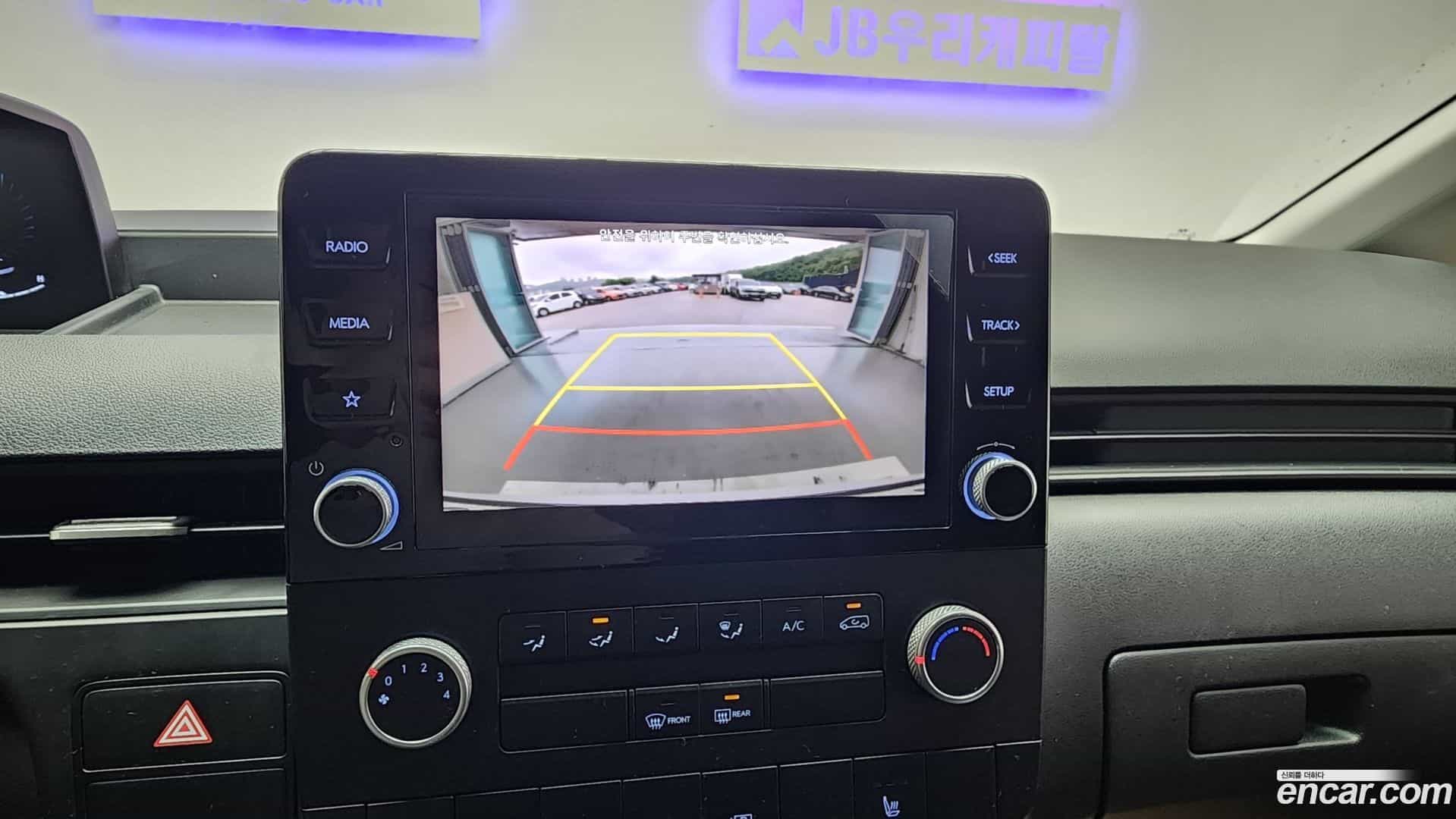 Staria Hyundai 2021.7-OPTION-020