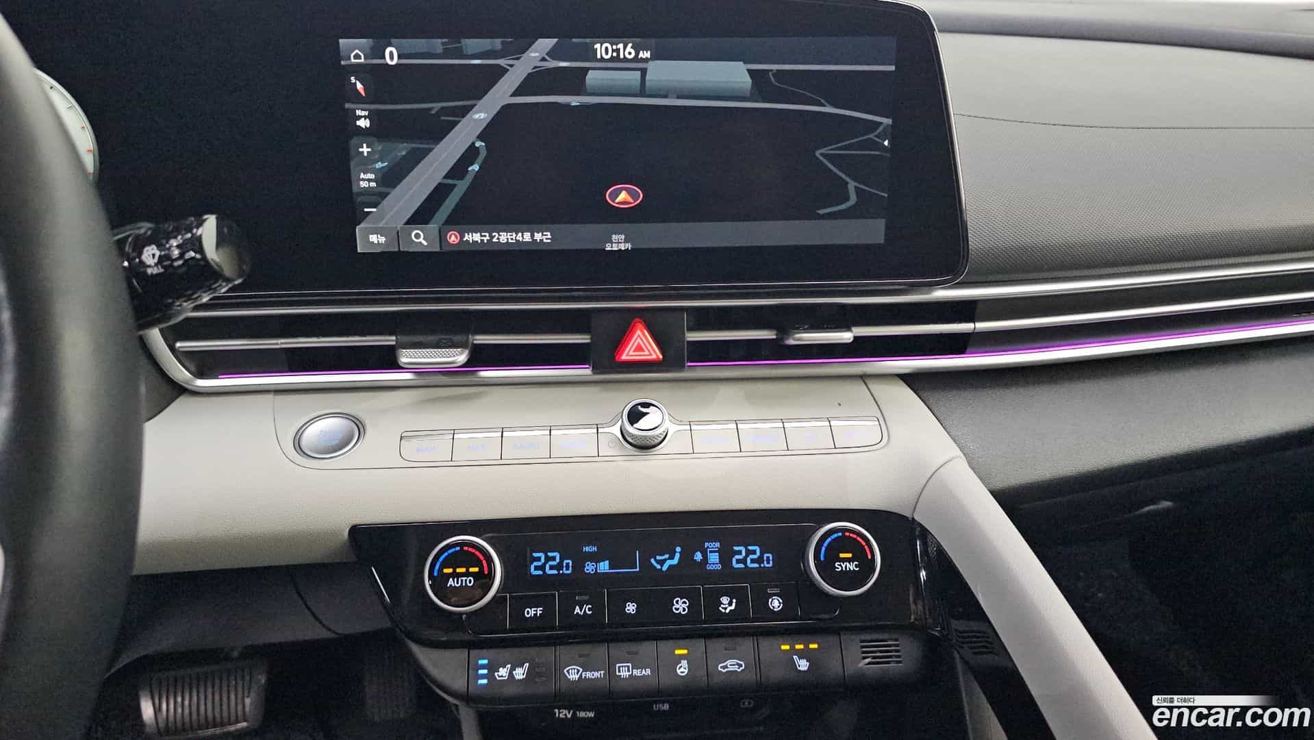 AVANTE Hyundai 2021.2-OPTION-020