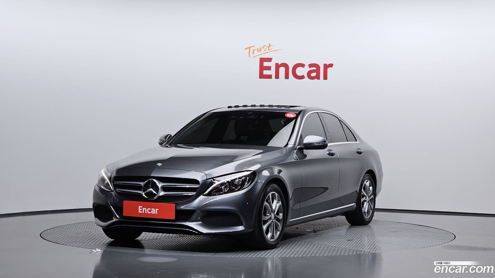 Main__Slider__Photo:C-Class Mercedes-Benz 2016.9-0