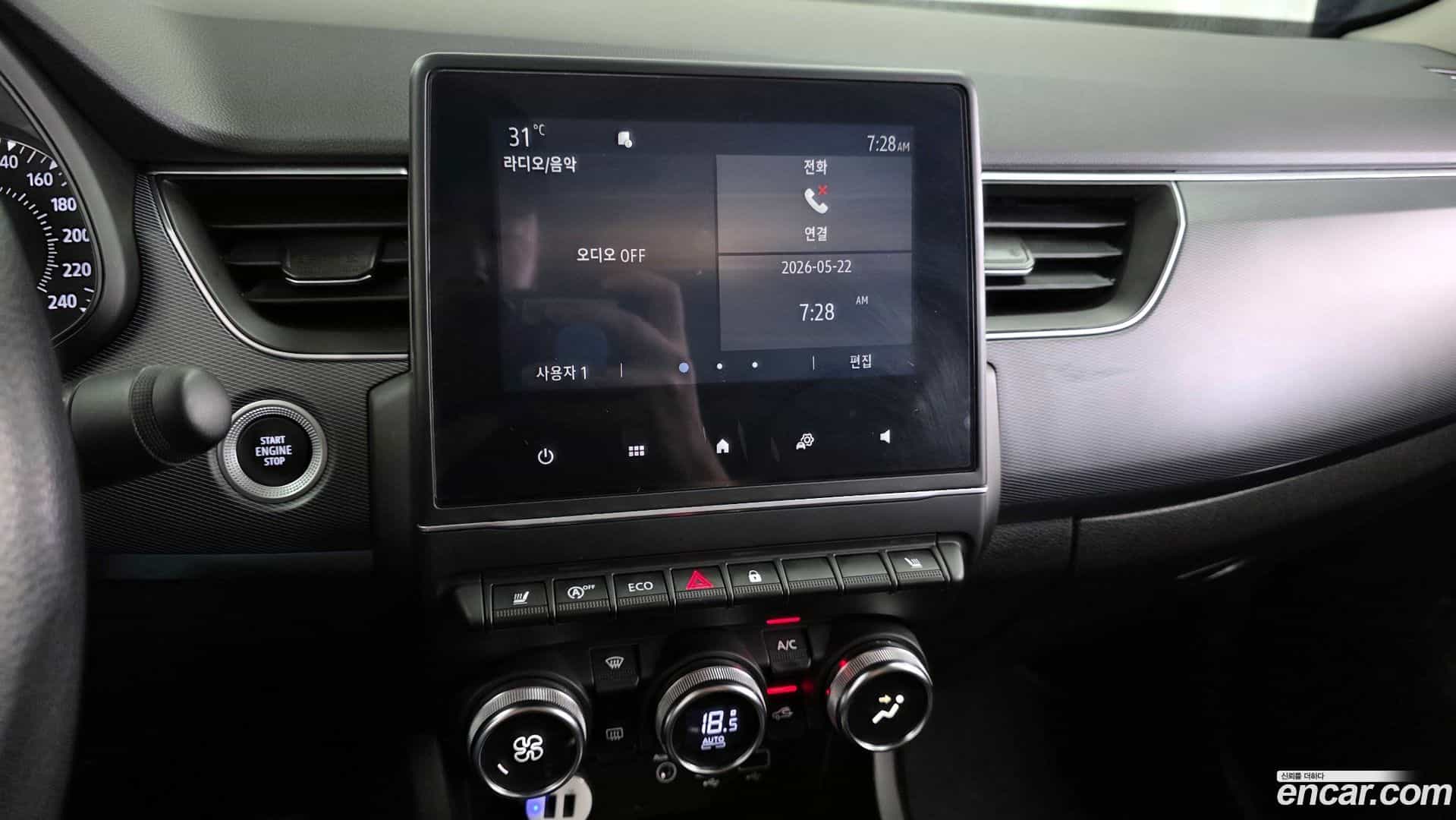 XM3 Renault Korea 2021.10-OPTION-018