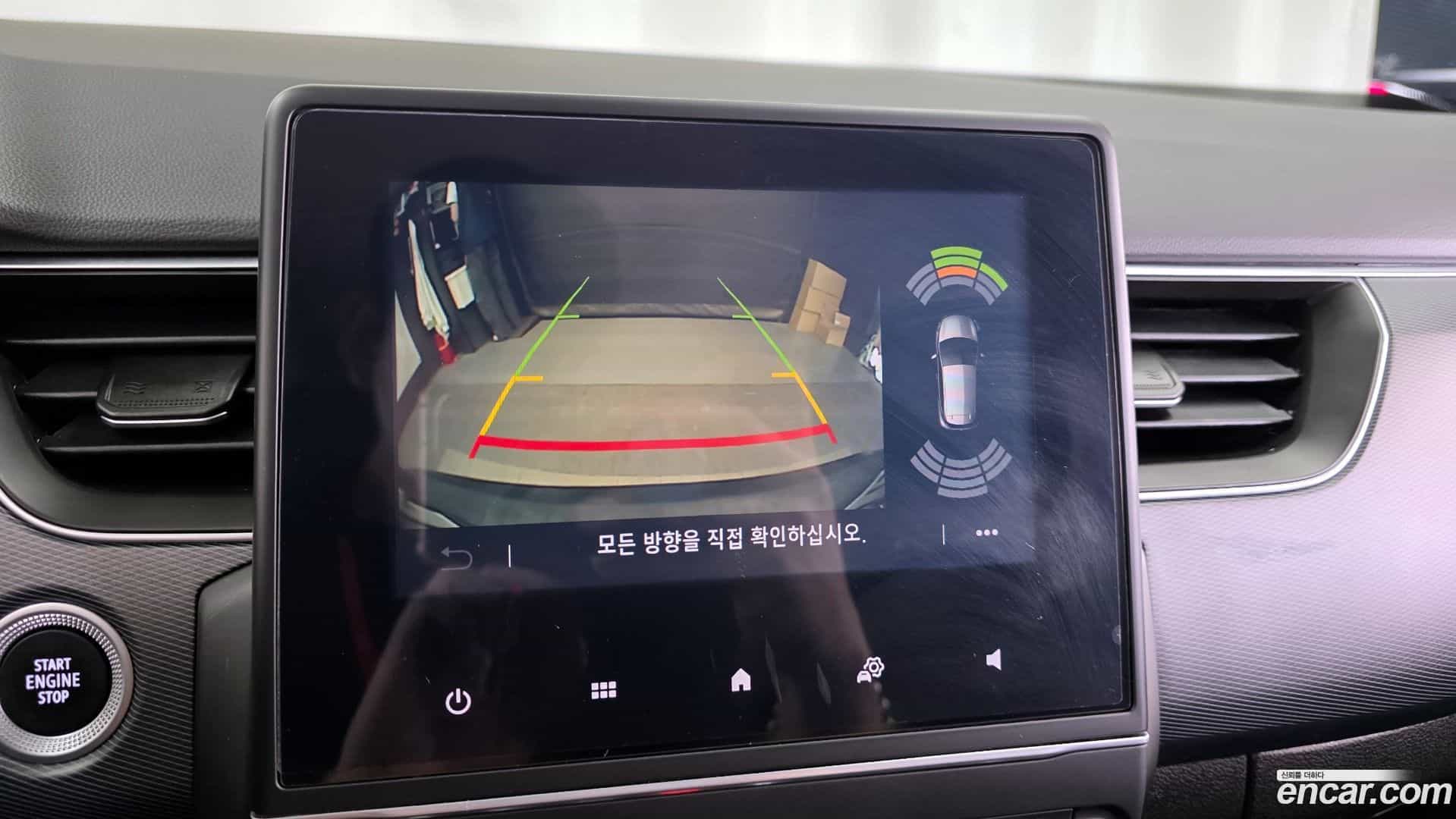 XM3 Renault Korea 2021.10-OPTION-019