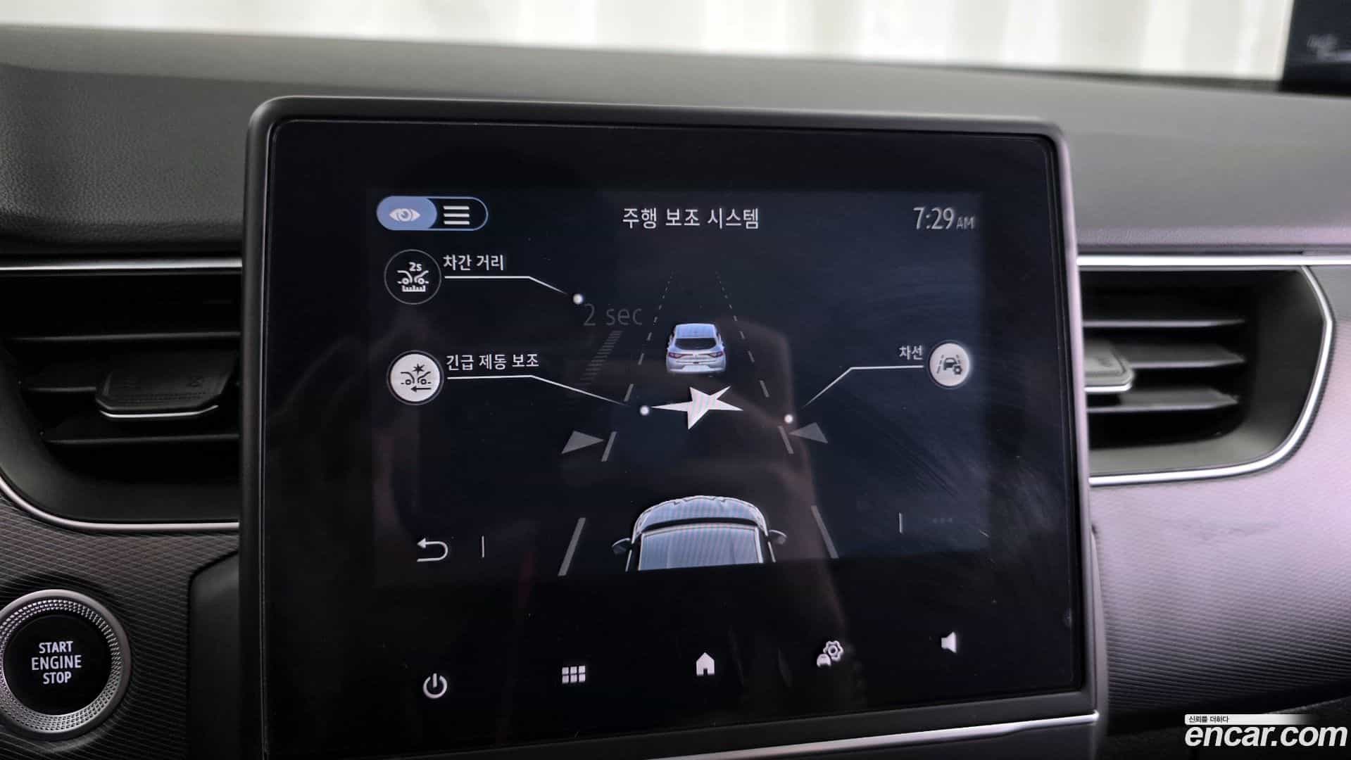 XM3 Renault Korea 2021.10-OPTION-020