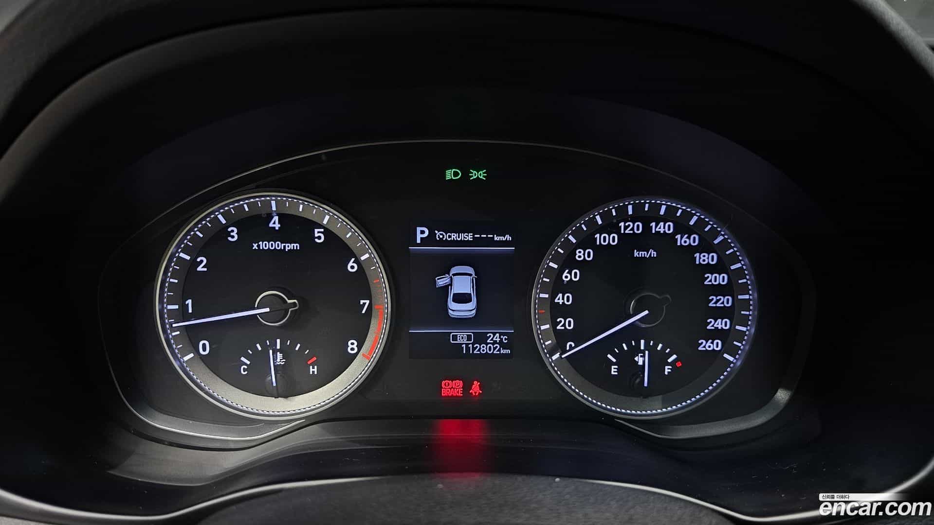 Grandeur Hyundai 2019.7-INNER-008