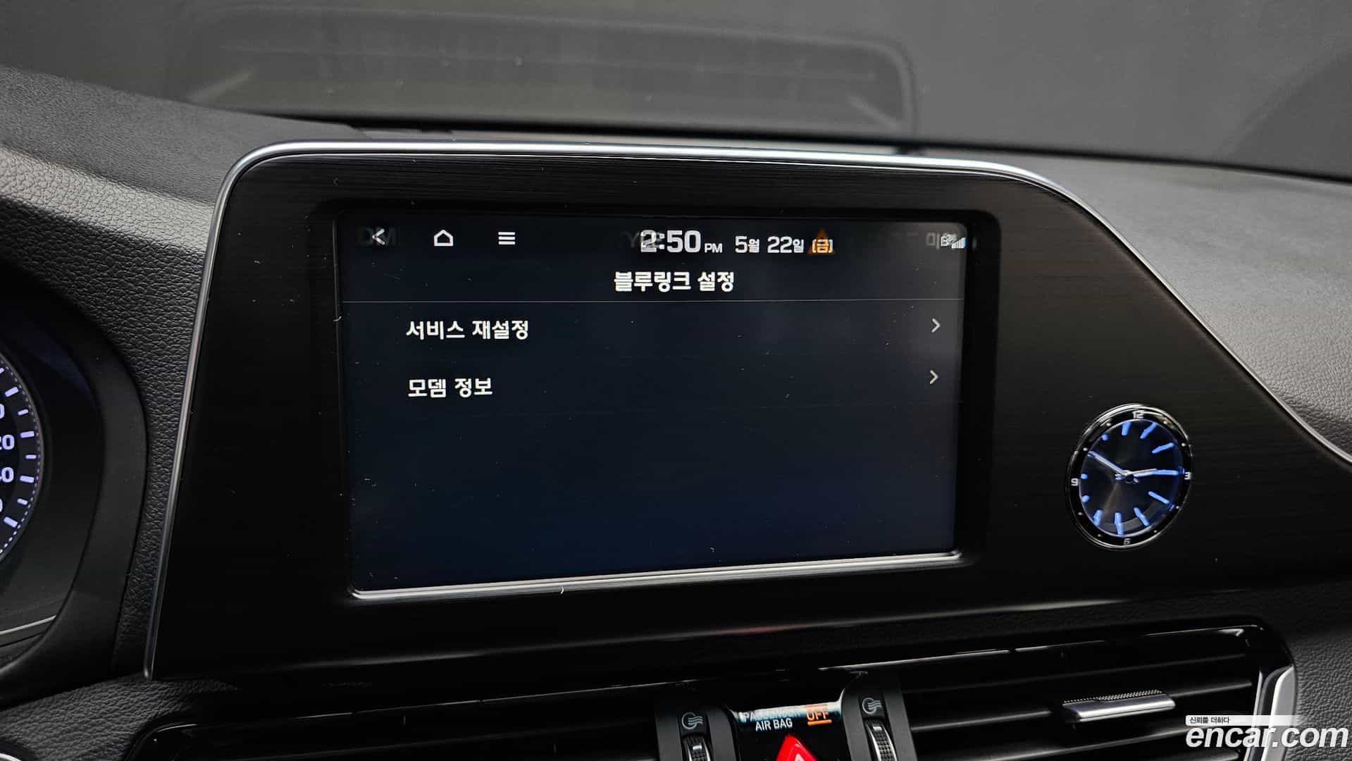 Grandeur Hyundai 2019.7-OPTION-019