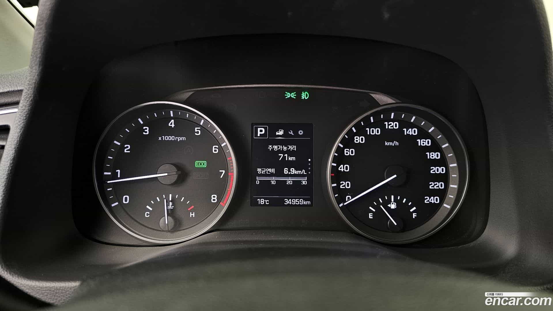 AVANTE Hyundai 2017.0-INNER-008