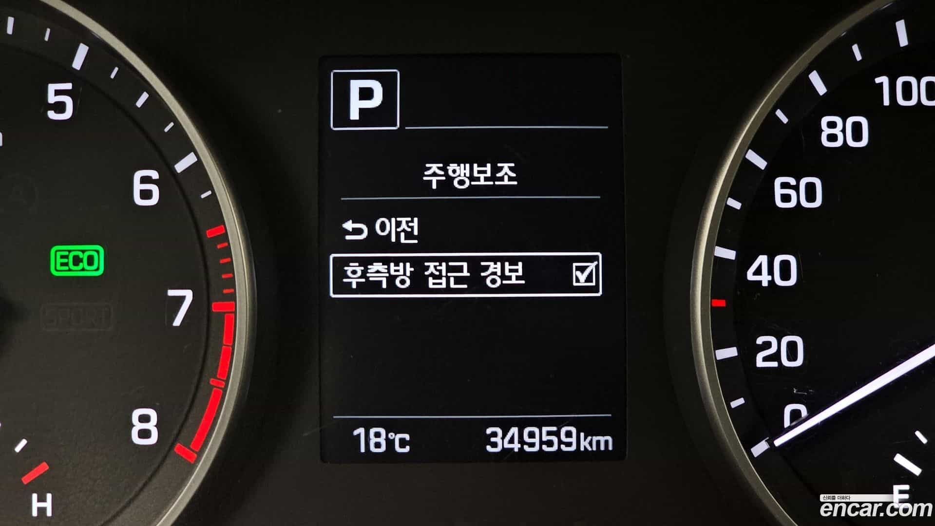 AVANTE Hyundai 2017.0-OPTION-020