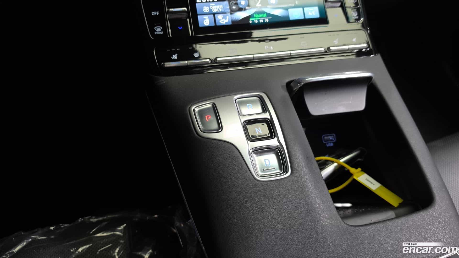 Grandeur Hyundai 2022.9-INNER-009