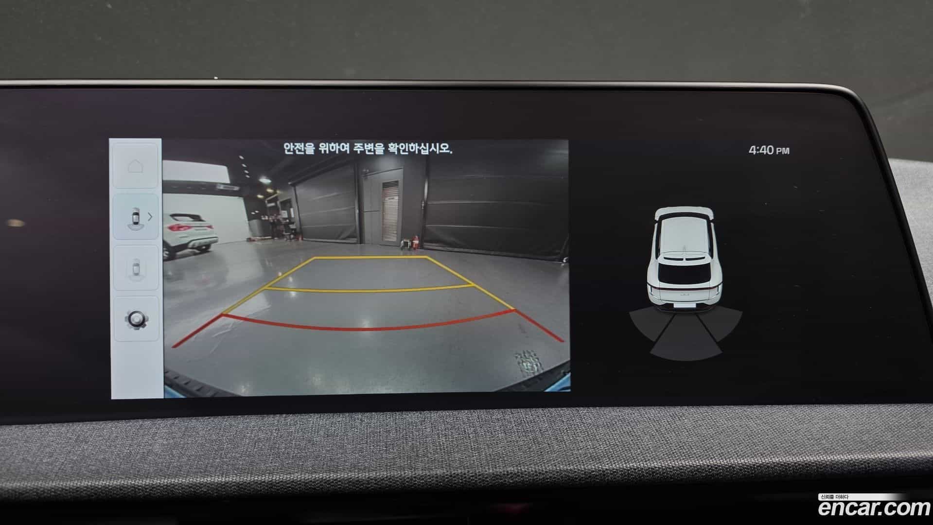 EV6 Kia 2022.8-OPTION-019